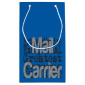 メールキャリアの並外 スモールペーパーバッグ (裏面)