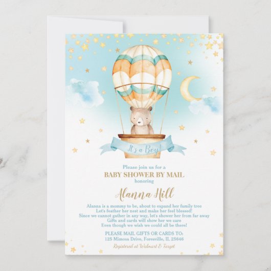 メールテディベアによる熱風船ベビーシャワー 招待状 (正面)