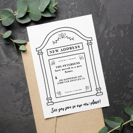 メールボックスの新しいホームアドレスの移動 案内状