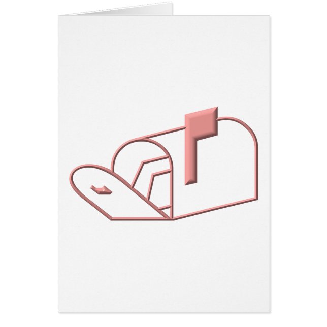 メールボックスを開く (正面)