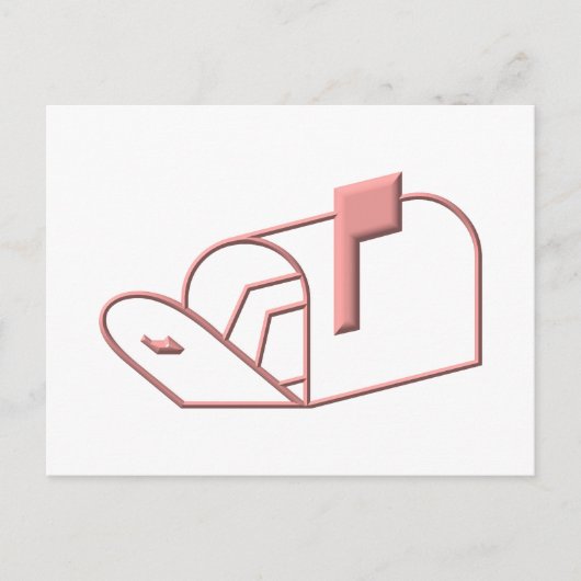 メールボックスを開く ポストカード (正面)