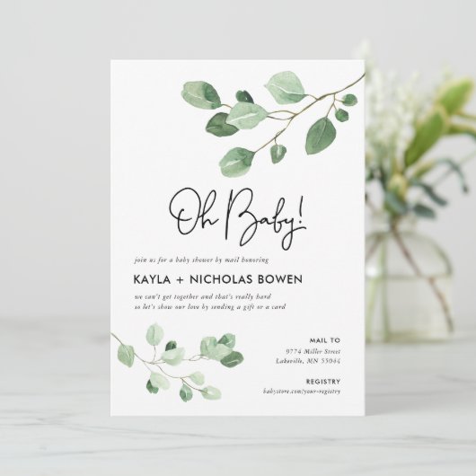 メールモダンで緑の赤ちゃんシャワー 招待状 (スタンド正面)