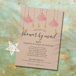 メール素朴によるシャワー長距離散水 招待状