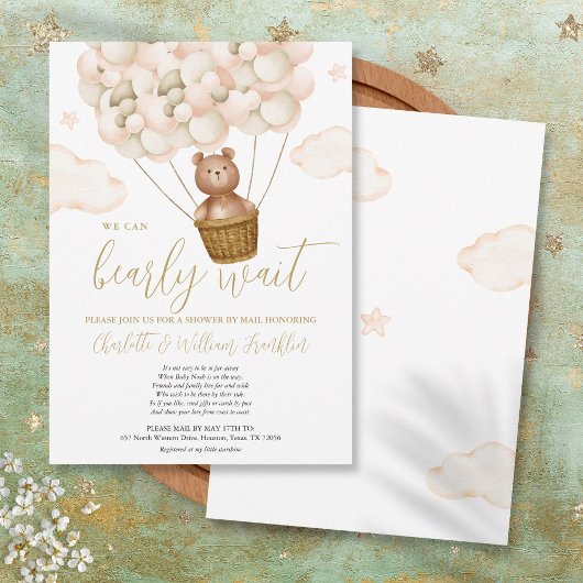 メール長距離で赤ちゃんシャワーを心待ちにする 招待状
