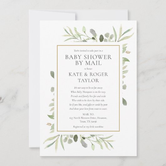 メール長距離緑の赤ちゃんシャワー 招待状 (正面)