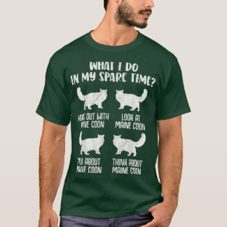 メーンクーンキャットについて  Tシャツ