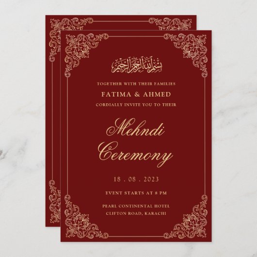 メーンディレッド金ゴールドイスラム結婚教徒 招待状 (正面/裏面)