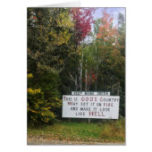 メーン保グリーン (正面)