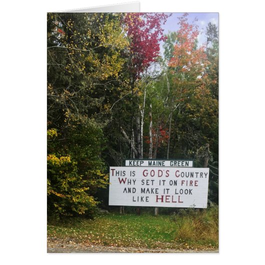 メーン保グリーン (正面)