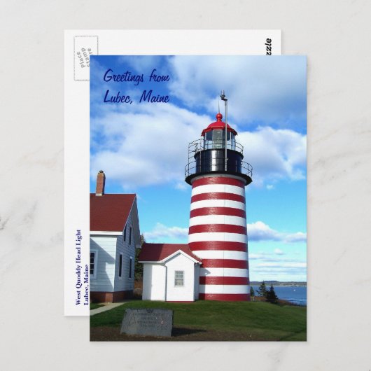 メーン州ルベックからの挨拶 ポストカード (正面/裏面)
