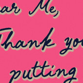 メ親愛感動的やる気を起こさせるトレンディー ポスター