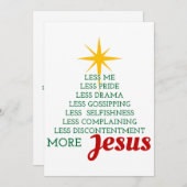 モアイエズスクリスマスツリーデザインフラットホリデーカード シーズンカード (正面/裏面)