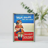 モアシ ポストカード (スタンド正面)