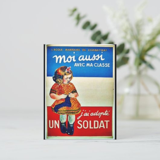 モアシ ポストカード (スタンド正面)