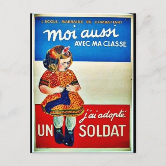 モアシ ポストカード (正面)