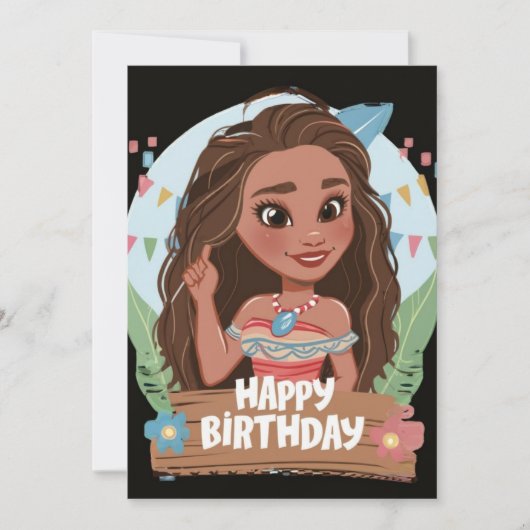 モアナ 招待状 (正面)