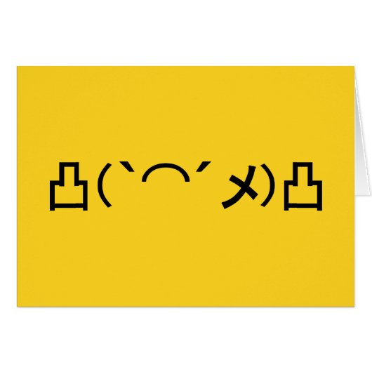 モエモ怒ティコン海日本の面寺 (正面横)