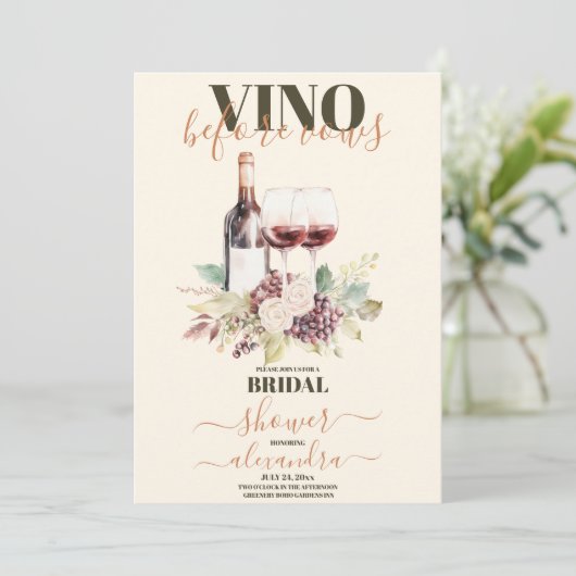 モエレガントデンヴィノウィーヴューブライダルシャワー 招待状 (スタンド正面)