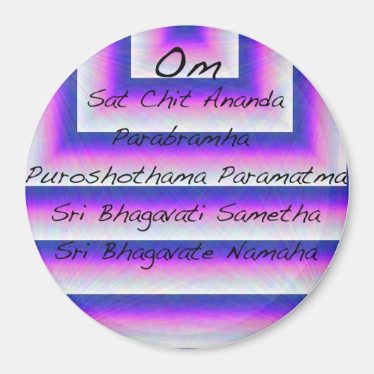 モオラマントラマグネット マグネット (正面)