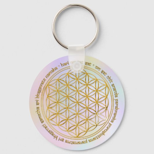 モオラマントラ | pastell キーホルダー (正面)