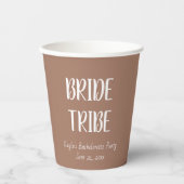 モカシンプルスタイル結婚ズブライド族 紙コップ (正面)