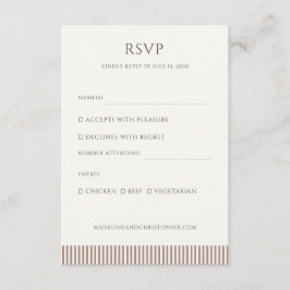 モカブラウンストライプミニマリスト結婚式RSVP エンクロージャーカード