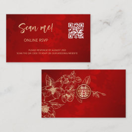 モクレン 中華ウェディング QRコード RSVP オンライン エンクロージャーカード