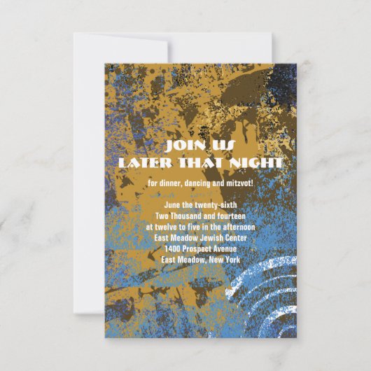 モゲンダビッドサーキュラースターバー(ユダヤ教の)バル・ミツバーパーティーカード 招待状 (正面)