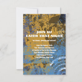 モゲンダビッドサーキュラースターバー（ユダヤ教の）バル・ミツバーパーティーカード 招待状