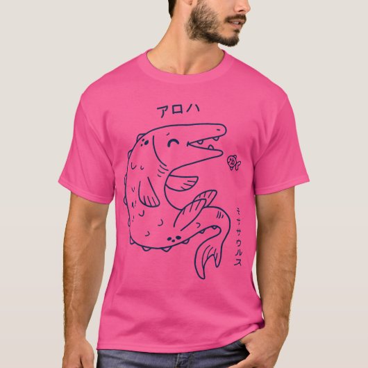 モサウルスかわいい日本の恐竜ディノティー Tシャツ (正面)