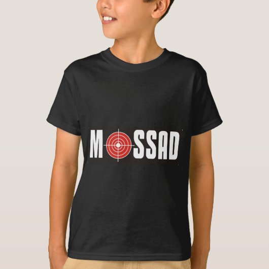 モサド Tシャツ (正面)