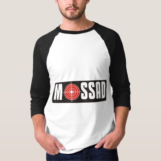 モサド Tシャツ (正面)
