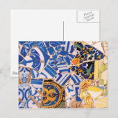 モザイクはがき#2 ポストカード (正面/裏面)