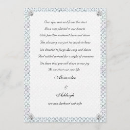 モザイクばら色の駆け落ちの発表 案内状