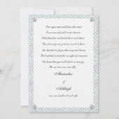 モザイクばら色の駆け落ちの発表 案内状 (正面)