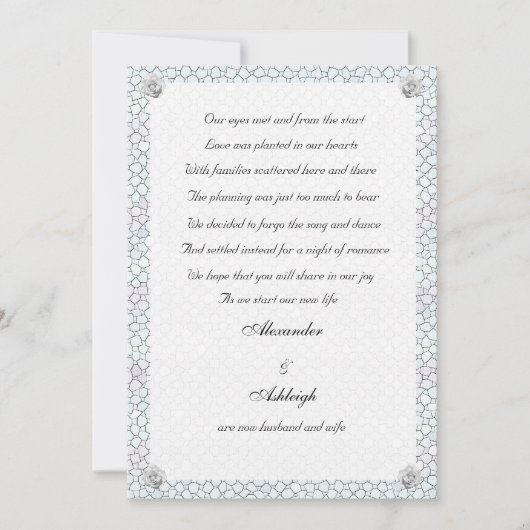 モザイクばら色の駆け落ちの発表 案内状 (正面)