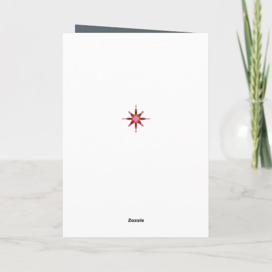 モザイククリスマスツリー写真を折り畳んだホリデーカード シーズンカード (裏面)