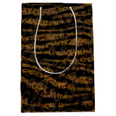 モザイクシックエレガントサファリグラムジャングルプリント ミディアムペーパーバッグ (正面)