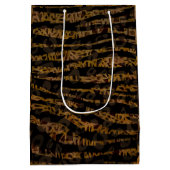 モザイクシックエレガントサファリグラムジャングルプリント ミディアムペーパーバッグ (裏面)