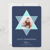 モザイク星 | Hanukkahフォトカード シーズンカード (正面)