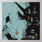 モザイク船内 ポスター (正面)