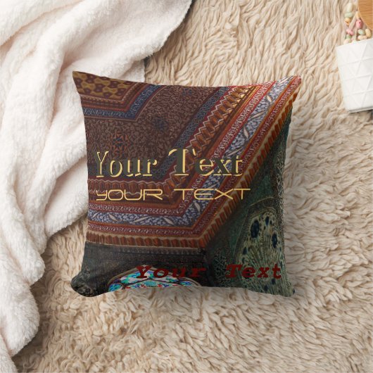 モザイク語 – 枕 (ブランケット)