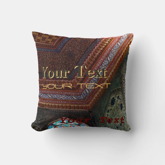 モザイク語 – 枕 (正面)