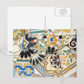 モザイク ポストカード #1 (正面/裏面)