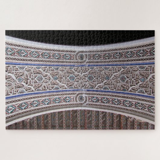 モザイク・モロッコ ジグソーパズル (横)