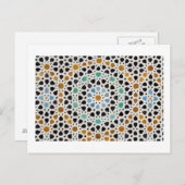 モザイク(Zellij)詳細、フェス、モロッコ ポストカード (正面/裏面)