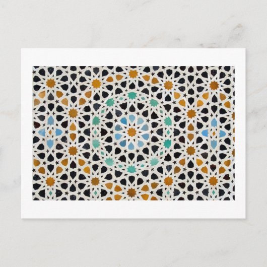 モザイク(Zellij)詳細、フェス、モロッコ ポストカード (正面)
