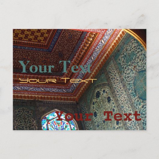 モザイック - ポストカード (正面)