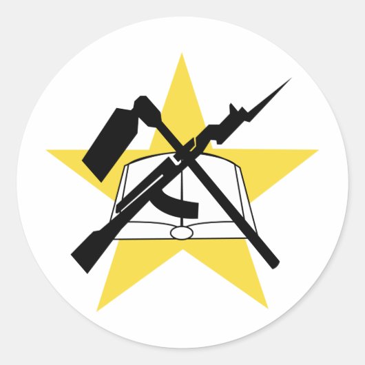 モザンビーク国旗のエンシニア ラウンドシール (正面)