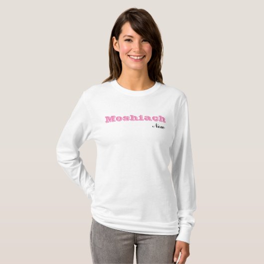 モシアッハ・ナウTシャツ Tシャツ (正面フル)